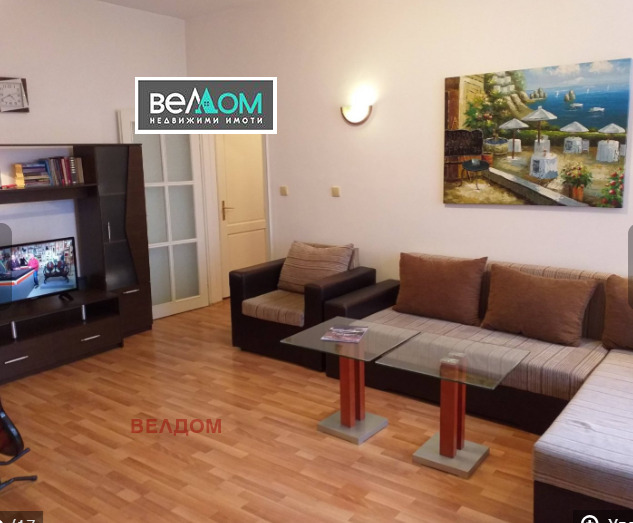 ���� ��� ���� 3-����� | Imot.bg � ����������� 9