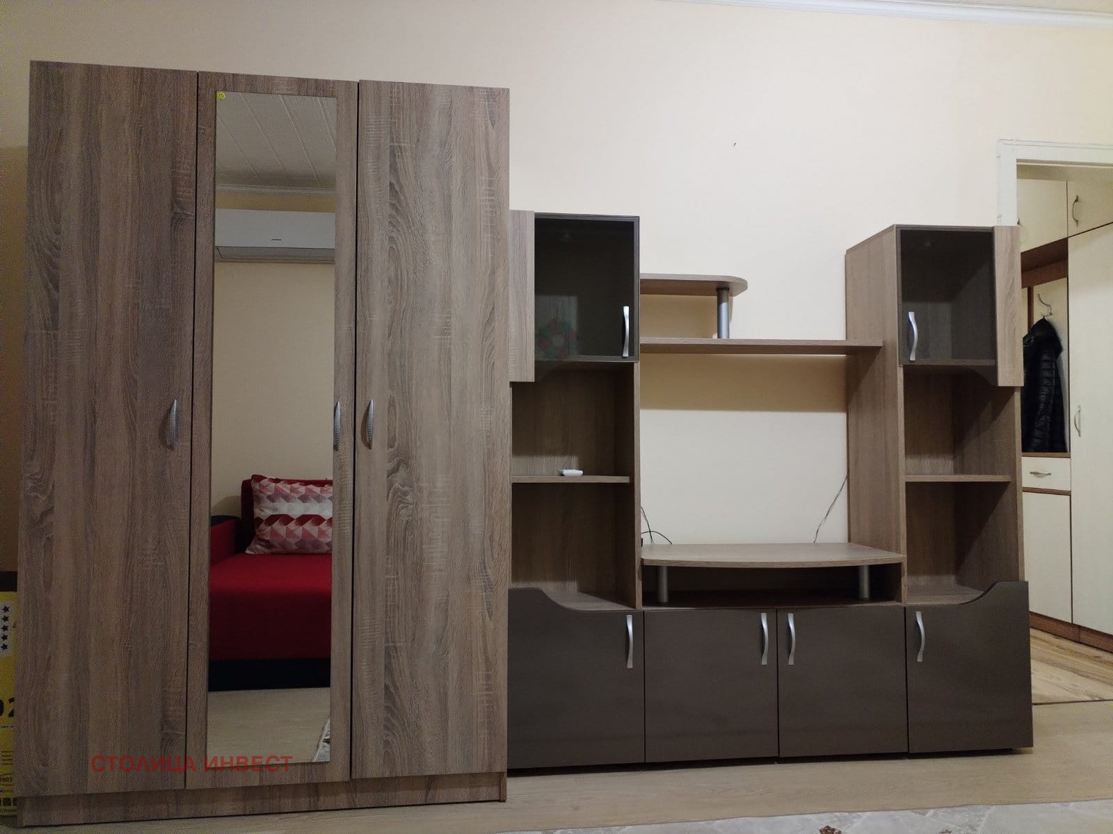 ���� ��� ���� 1-����� | Imot.bg � ����������� 2