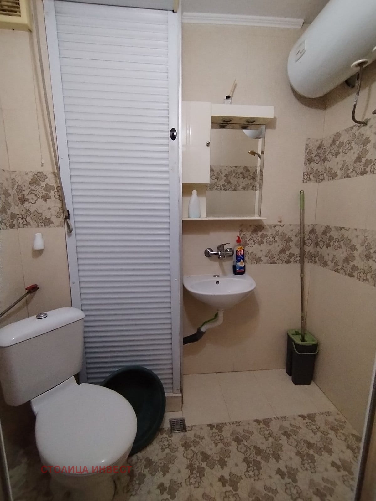 ���� ��� ���� 1-����� | Imot.bg � ����������� 8