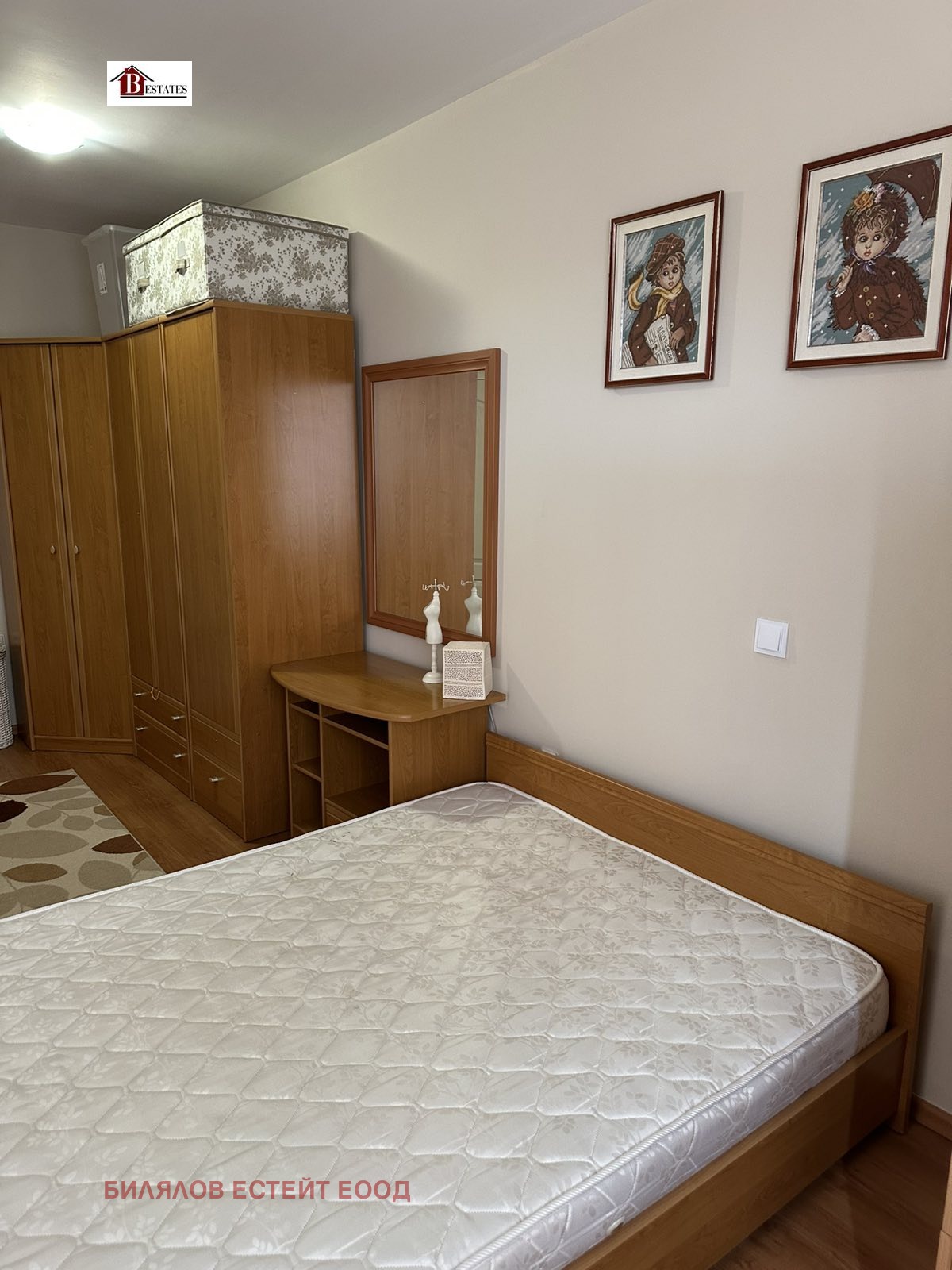 ���� ��� ���� 2-����� | Imot.bg � ����������� 6