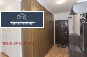    2- | Imot.bg    2