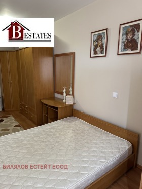 ���� ��� ���� 2-����� | Imot.bg � ����� ������ 6