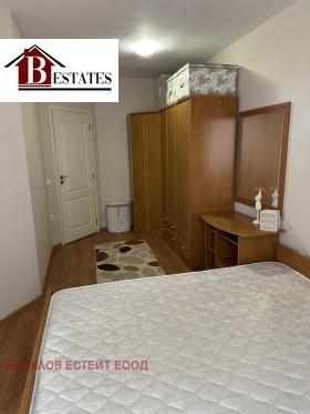 ���� ��� ���� 2-����� | Imot.bg � ����� ������ 7