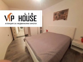 ���� ��� ���� 3-����� | Imot.bg � ����� ������ 9