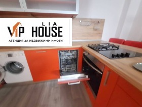 ���� ��� ���� 3-����� | Imot.bg � ����� ������ 5