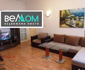 ���� ��� ���� 3-����� | Imot.bg � ����� ������ 9