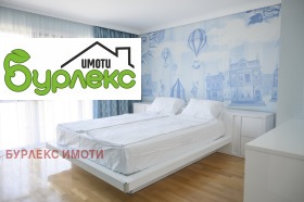     | Imot.bg    13