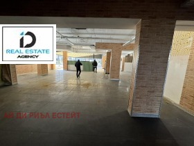 ���� ��� ���� ������� | Imot.bg � ����� ������ 6