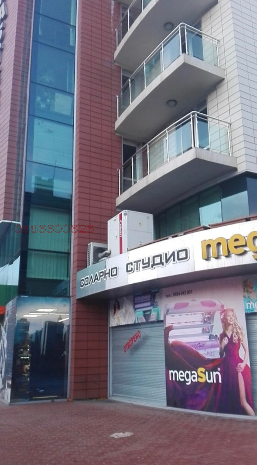 Дава под наем ГАРАЖ, ПАРКОМЯСТО, гр. София, Борово