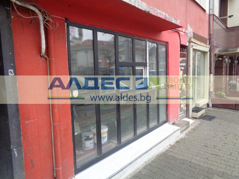 ���� ��� ���� ��������� | Imot.bg � ����������� 1