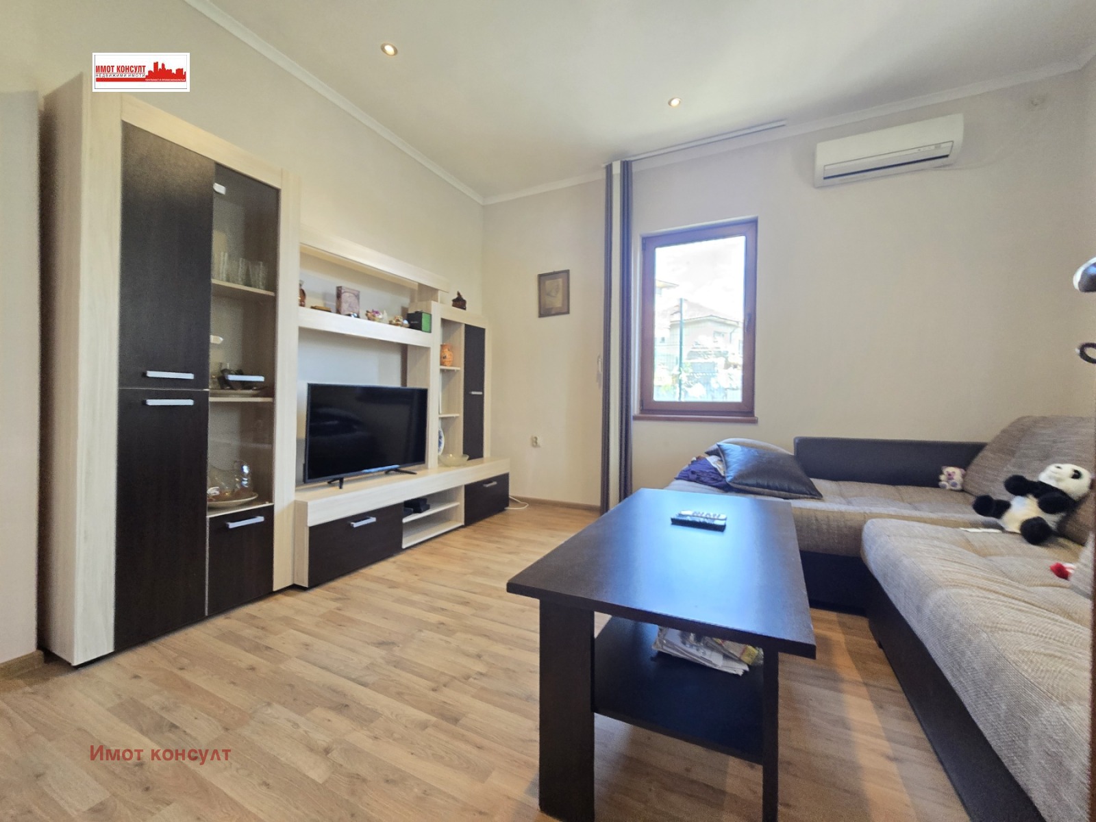 ���� ��� ���� 2-����� | Imot.bg � ����������� 1