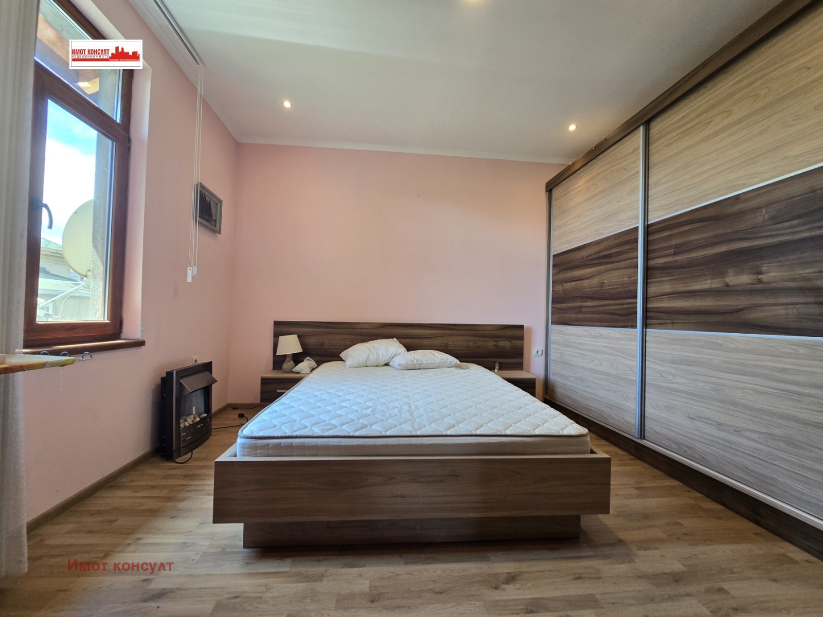 ���� ��� ���� 2-����� | Imot.bg � ����������� 7