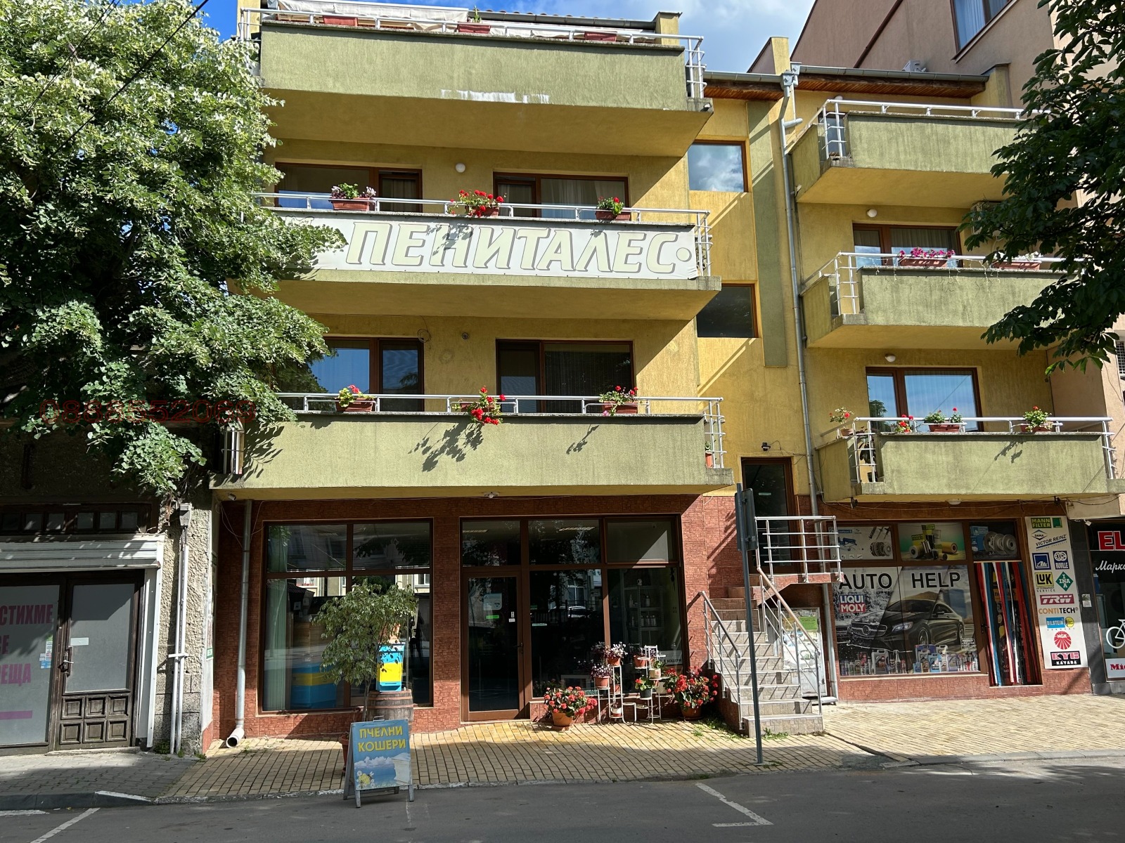 ���� ��� ���� 3-����� | Imot.bg � ����������� 1