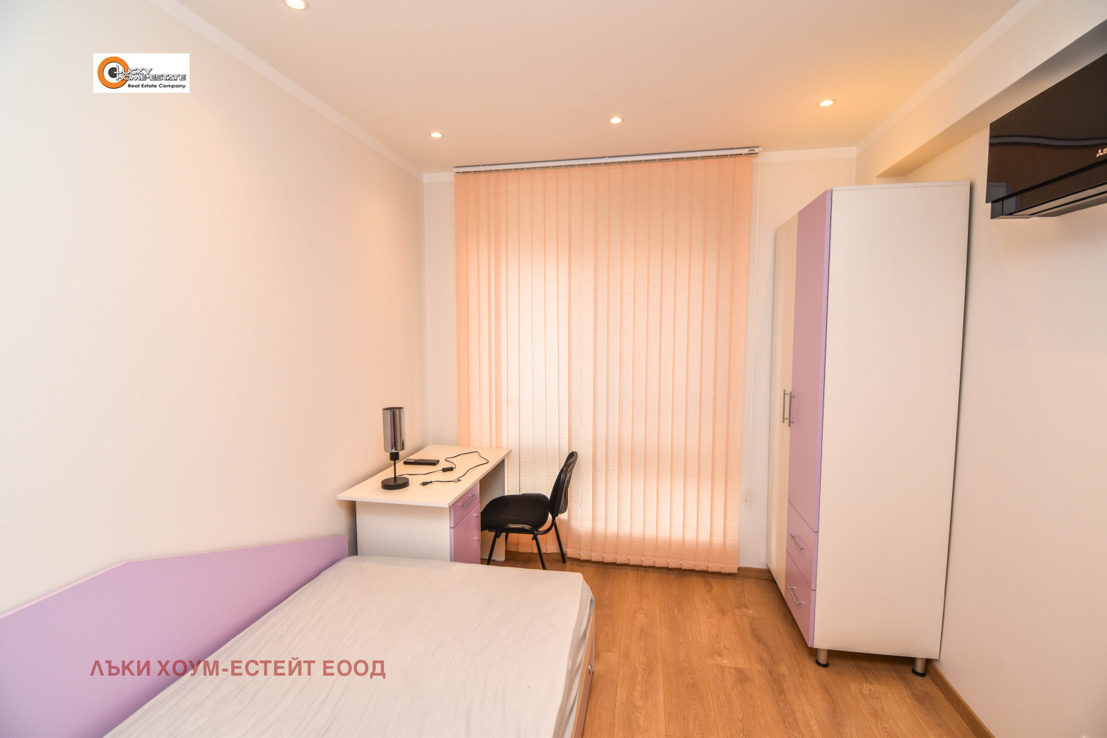 ���� ��� ���� 3-����� | Imot.bg � ����������� 13