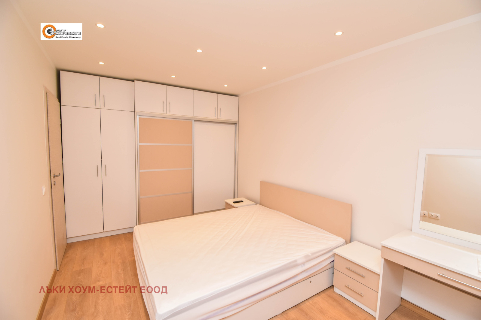 ���� ��� ���� 3-����� | Imot.bg � ����������� 7