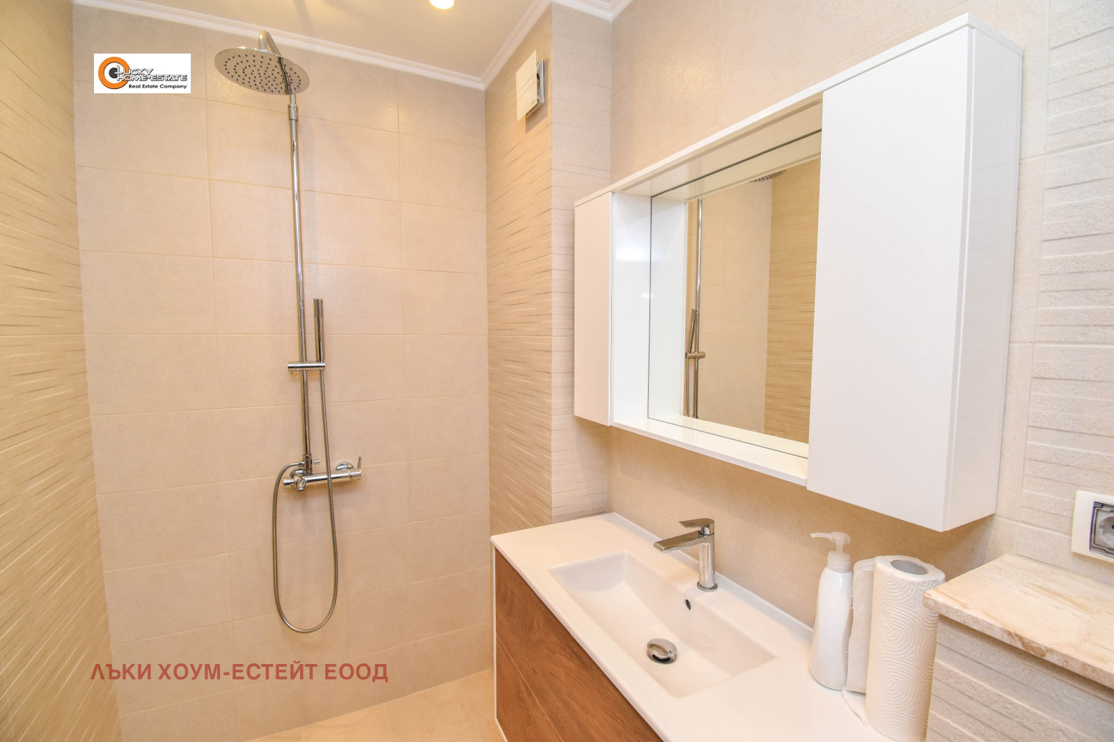 ���� ��� ���� 3-����� | Imot.bg � ����������� 12