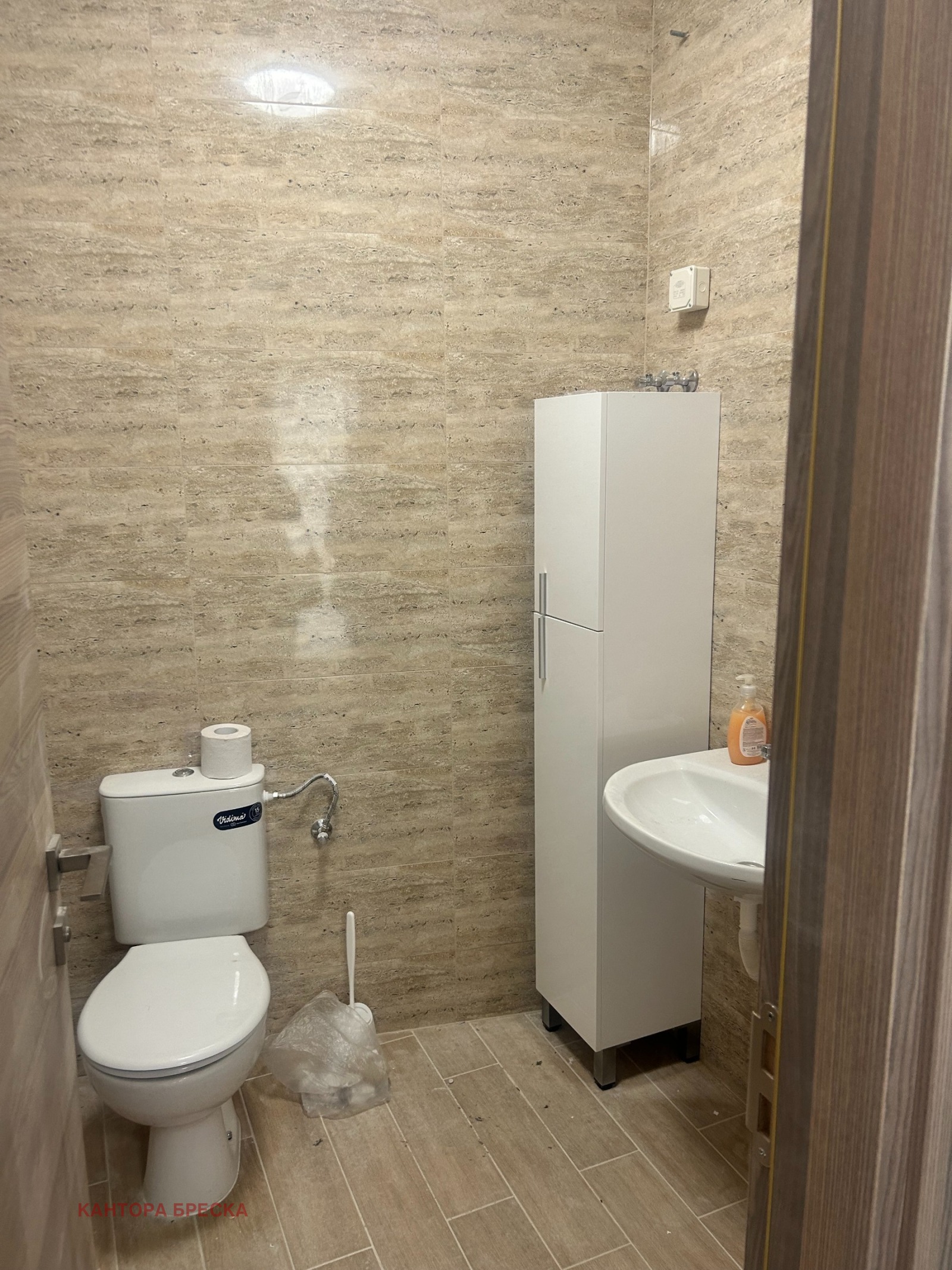 ���� ��� ���� ���� | Imot.bg � ����������� 6