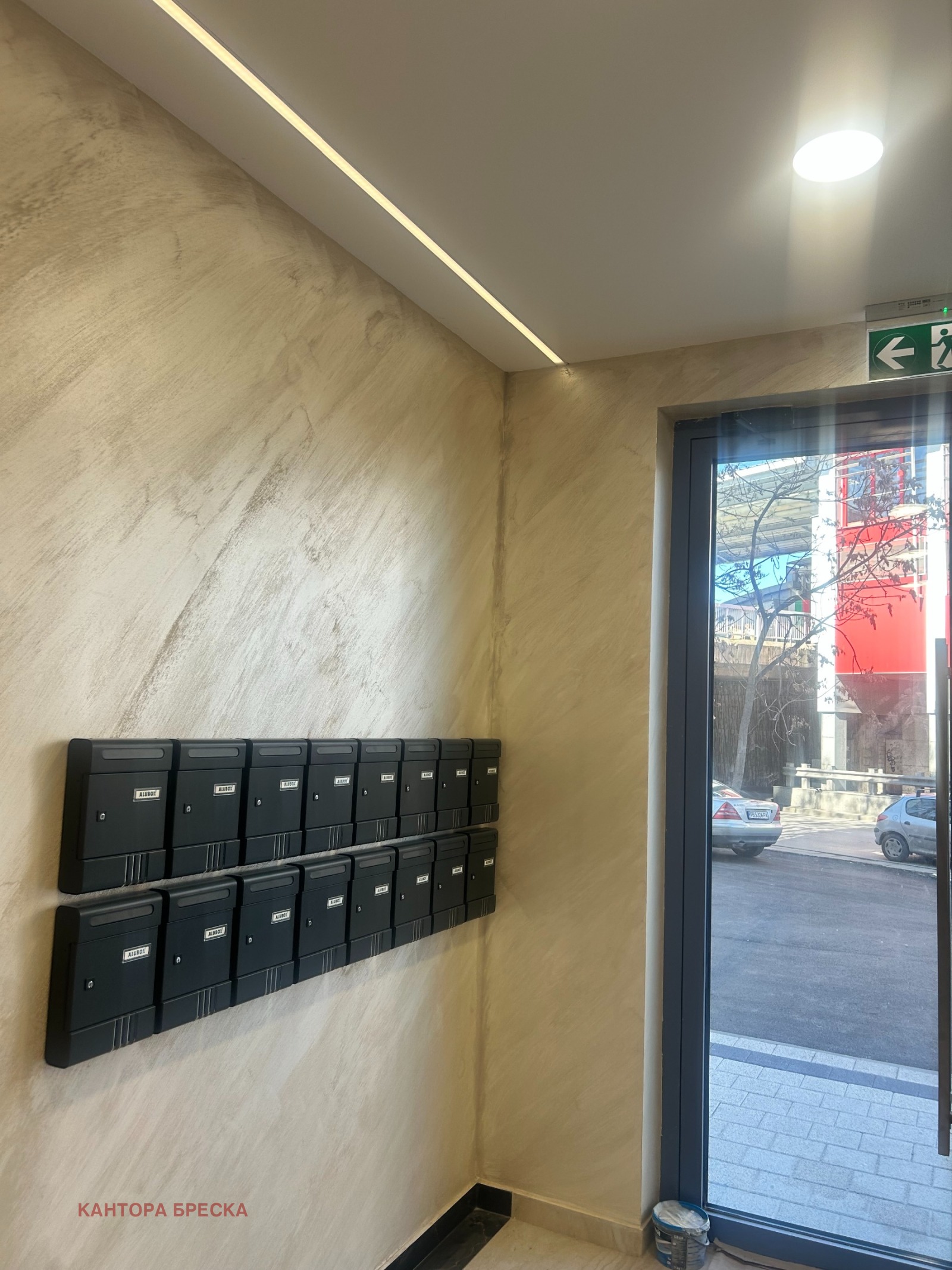 ���� ��� ���� ���� | Imot.bg � ����������� 12