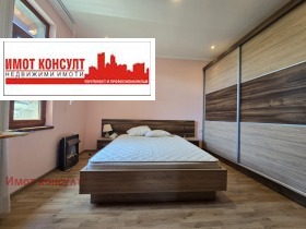 ���� ��� ���� 2-����� | Imot.bg � ����� ������ 7