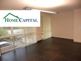 ОФИС, 250 m2