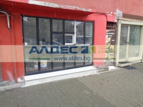 ���� ��� ���� ��������� | Imot.bg � ����� ������ 2