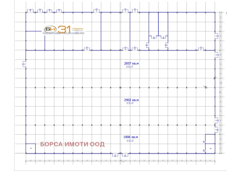 Til leie  Oppbevaring Vratsa , Hranitelno-vkusova zona , 432 kvm | 69660358 - bilde [4]