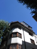 Под наем 2-СТАЕН, град София, Лозенец • 850 € • 43315555 — Holmes.bg