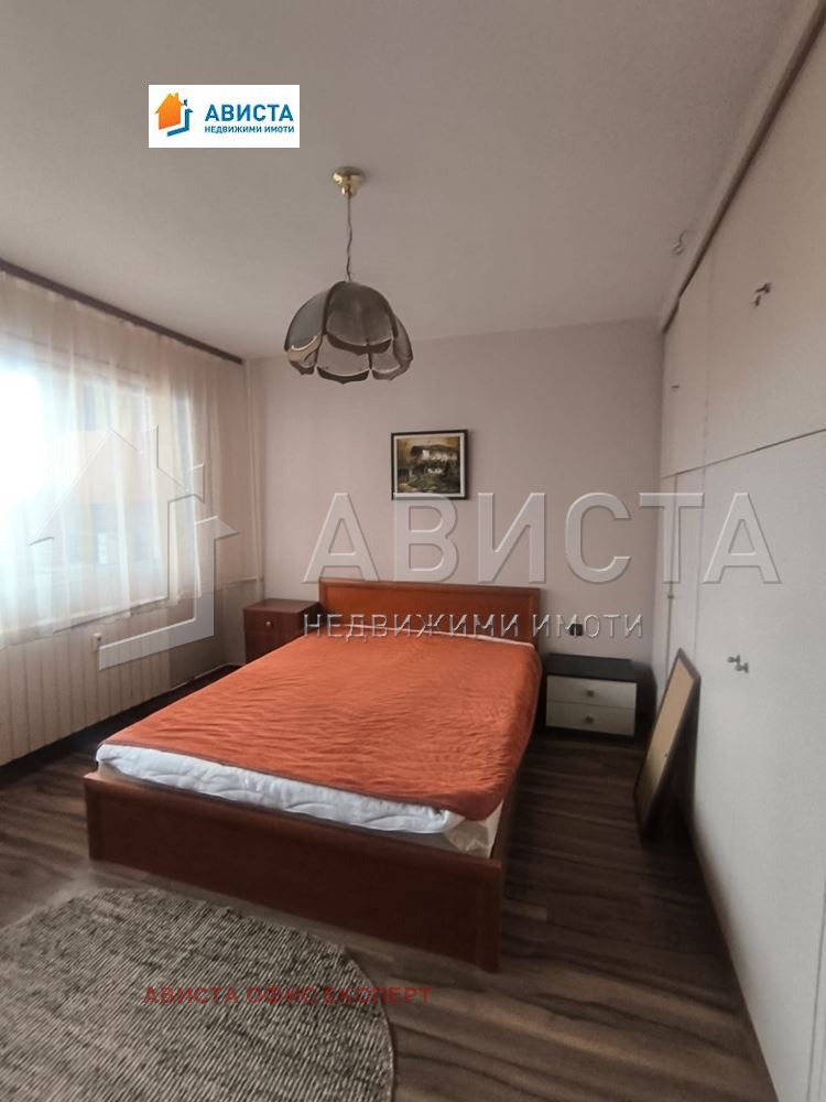 ���� ��� ���� 2-����� | Imot.bg � ����������� 11