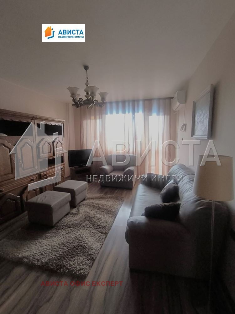 ���� ��� ���� 2-����� | Imot.bg � ����������� 8