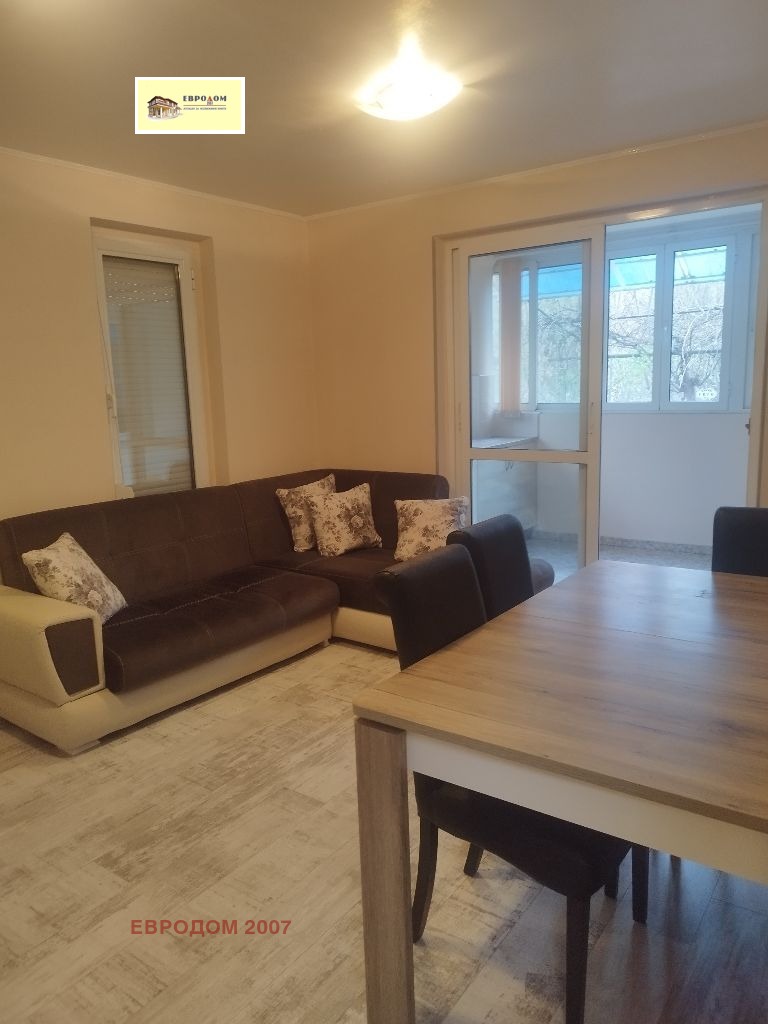 ���� ��� ���� 3-����� | Imot.bg � ����������� 2