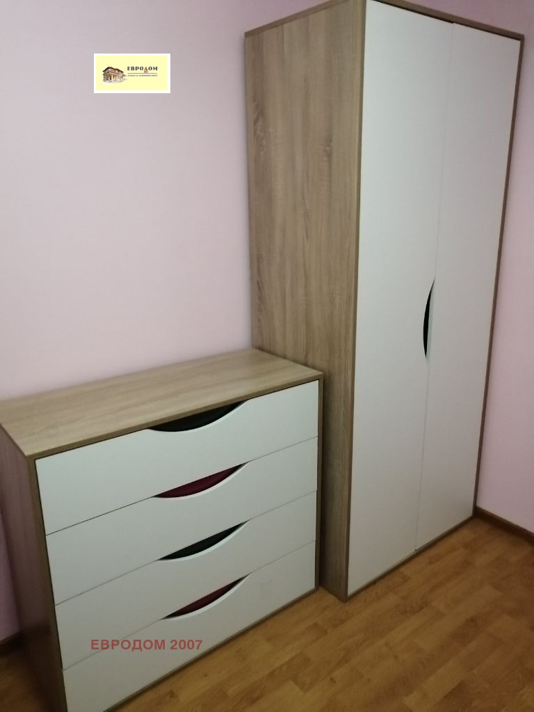 ���� ��� ���� 3-����� | Imot.bg � ����������� 9