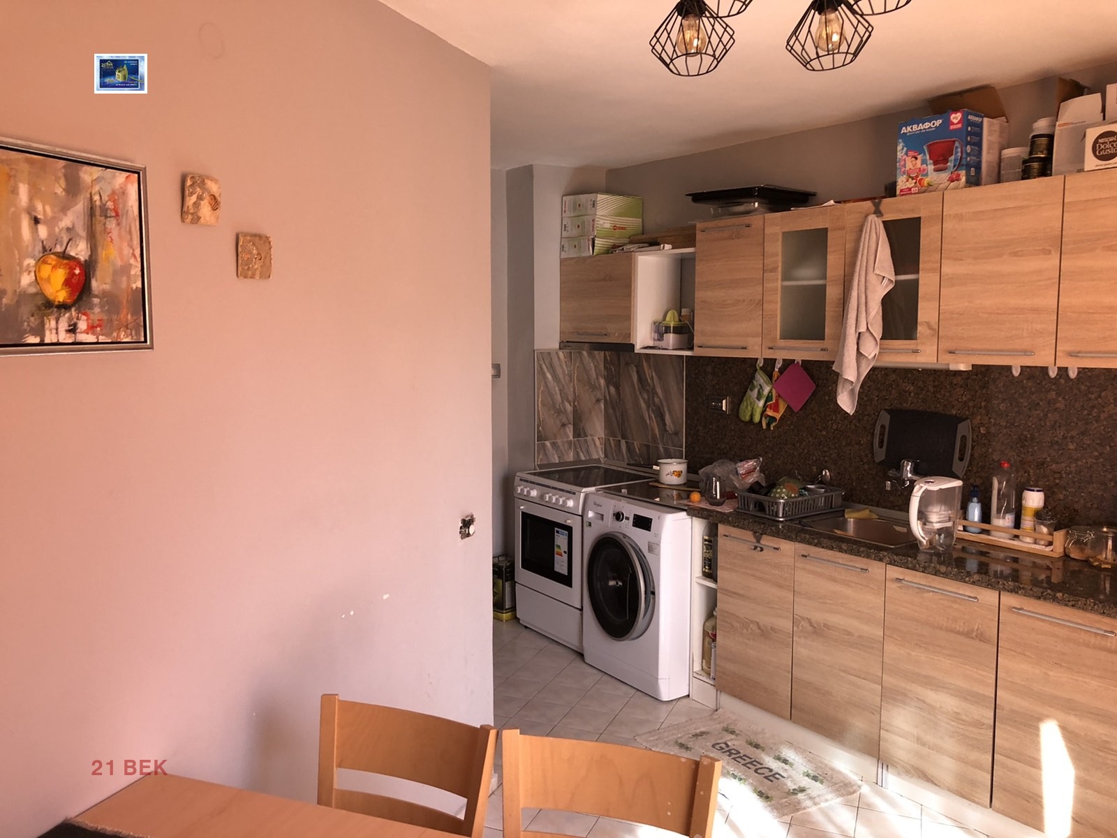 ���� ��� ���� 3-����� | Imot.bg � ����������� 15