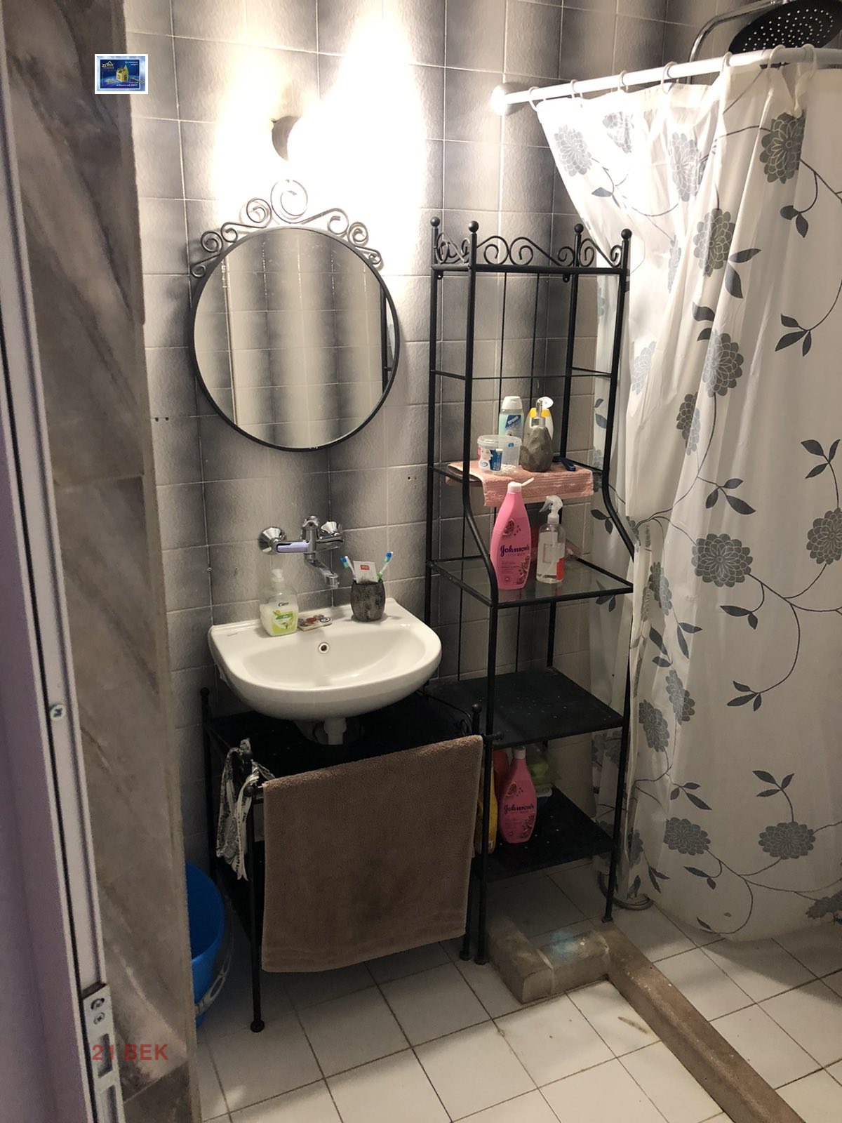 ���� ��� ���� 3-����� | Imot.bg � ����������� 16