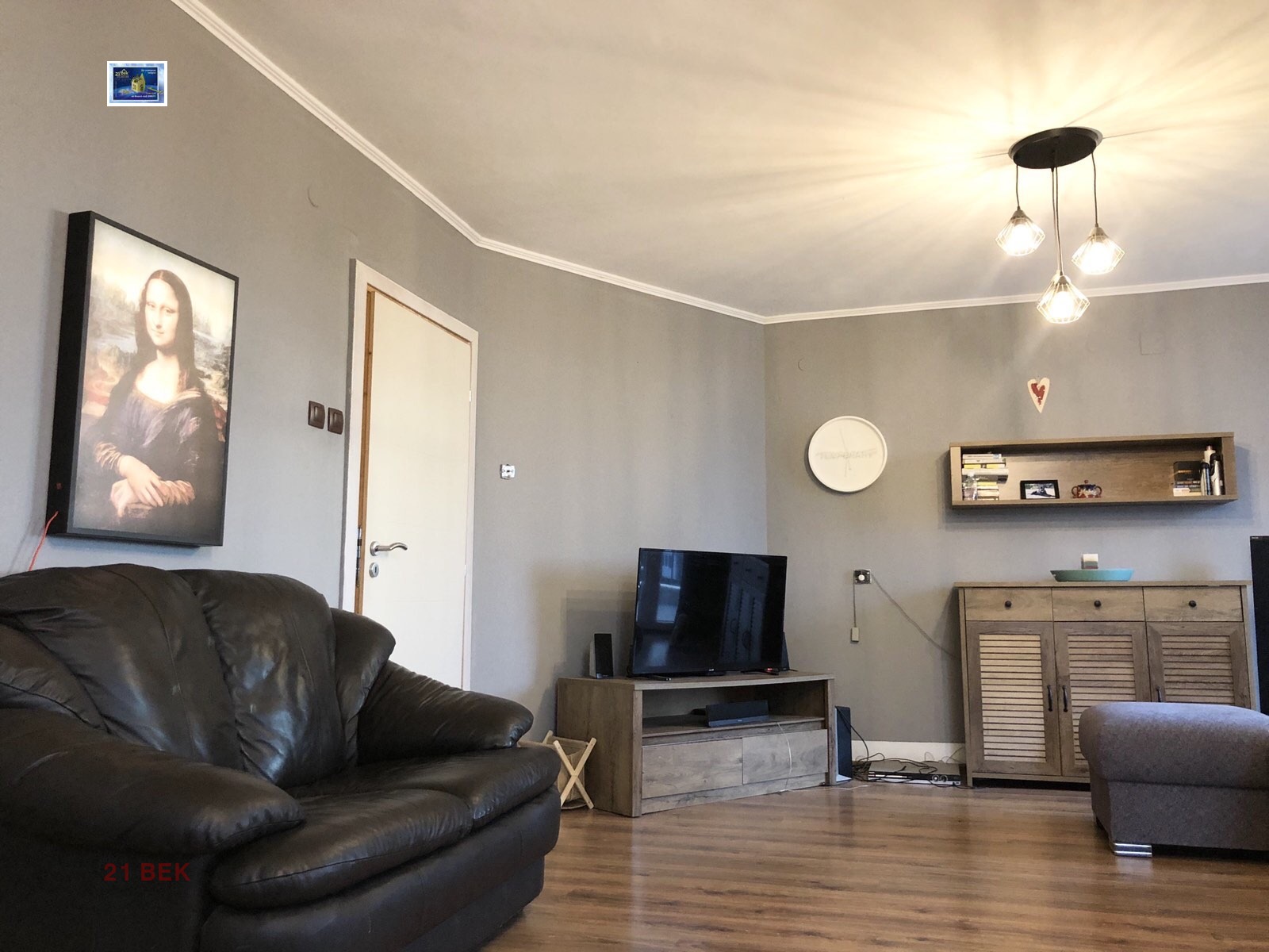 ���� ��� ���� 3-����� | Imot.bg � ����������� 7