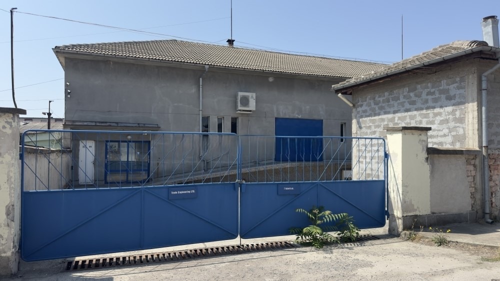 ���� ��� ���� ����� | Imot.bg � ����������� 1