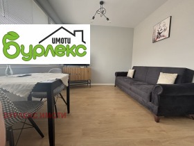    2- | Imot.bg    2