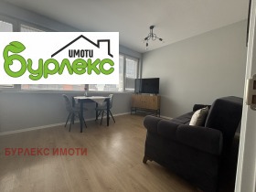    2- | Imot.bg    4