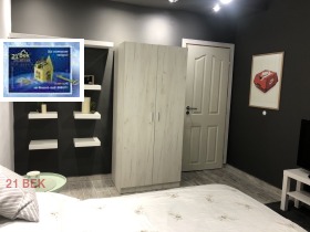 ���� ��� ���� 3-����� | Imot.bg � ����� ������ 11