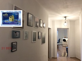 ���� ��� ���� 3-����� | Imot.bg � ����� ������ 13