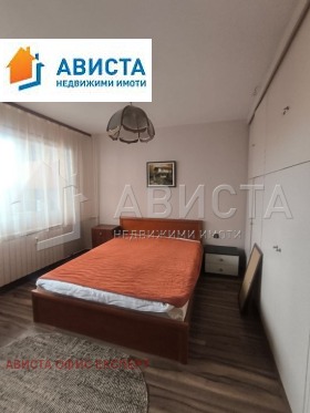 ���� ��� ���� 2-����� | Imot.bg � ����� ������ 11