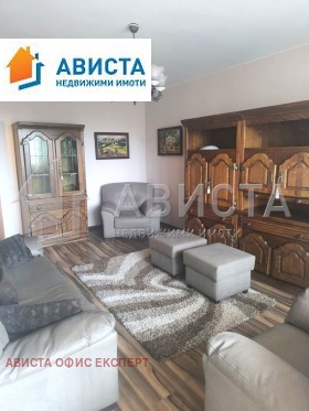 ���� ��� ���� 2-����� | Imot.bg � ����� ������ 7