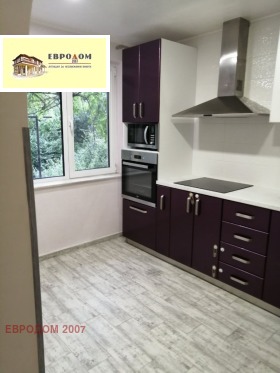 2 bedroom Kyuchuk Parizh, Plovdiv 1