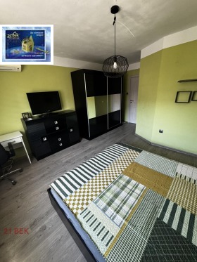 ���� ��� ���� 3-����� | Imot.bg � ����� ������ 9