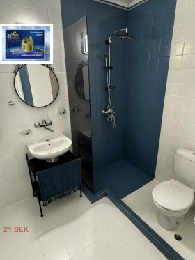 ���� ��� ���� 3-����� | Imot.bg � ����� ������ 14