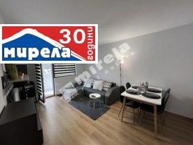 3+ ložnice Centar, Veliko Tarnovo 2