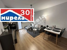 3+ slaapkamer Tsentar, Veliko Tarnovo 1