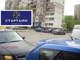 K pronájmu Kancelář