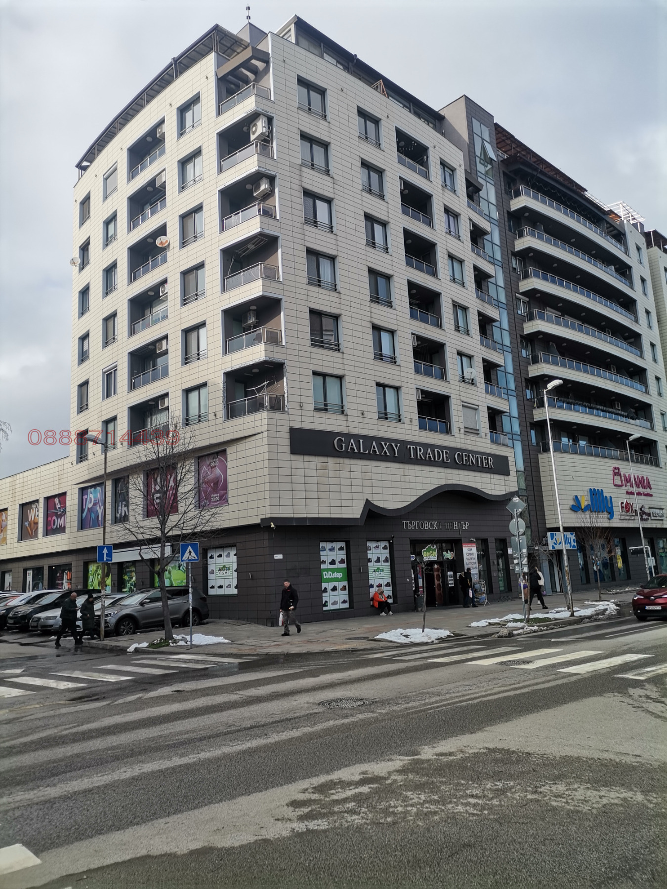 ���� ��� ���� 2-����� | Imot.bg � ����������� 1