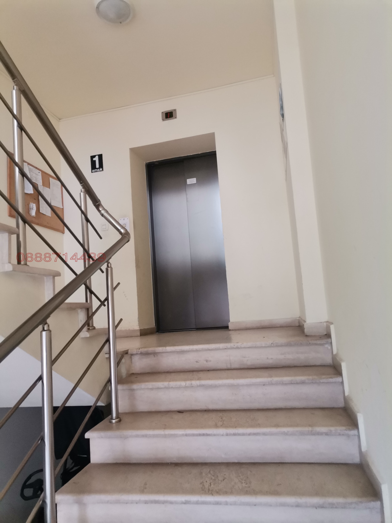 ���� ��� ���� 2-����� | Imot.bg � ����������� 2