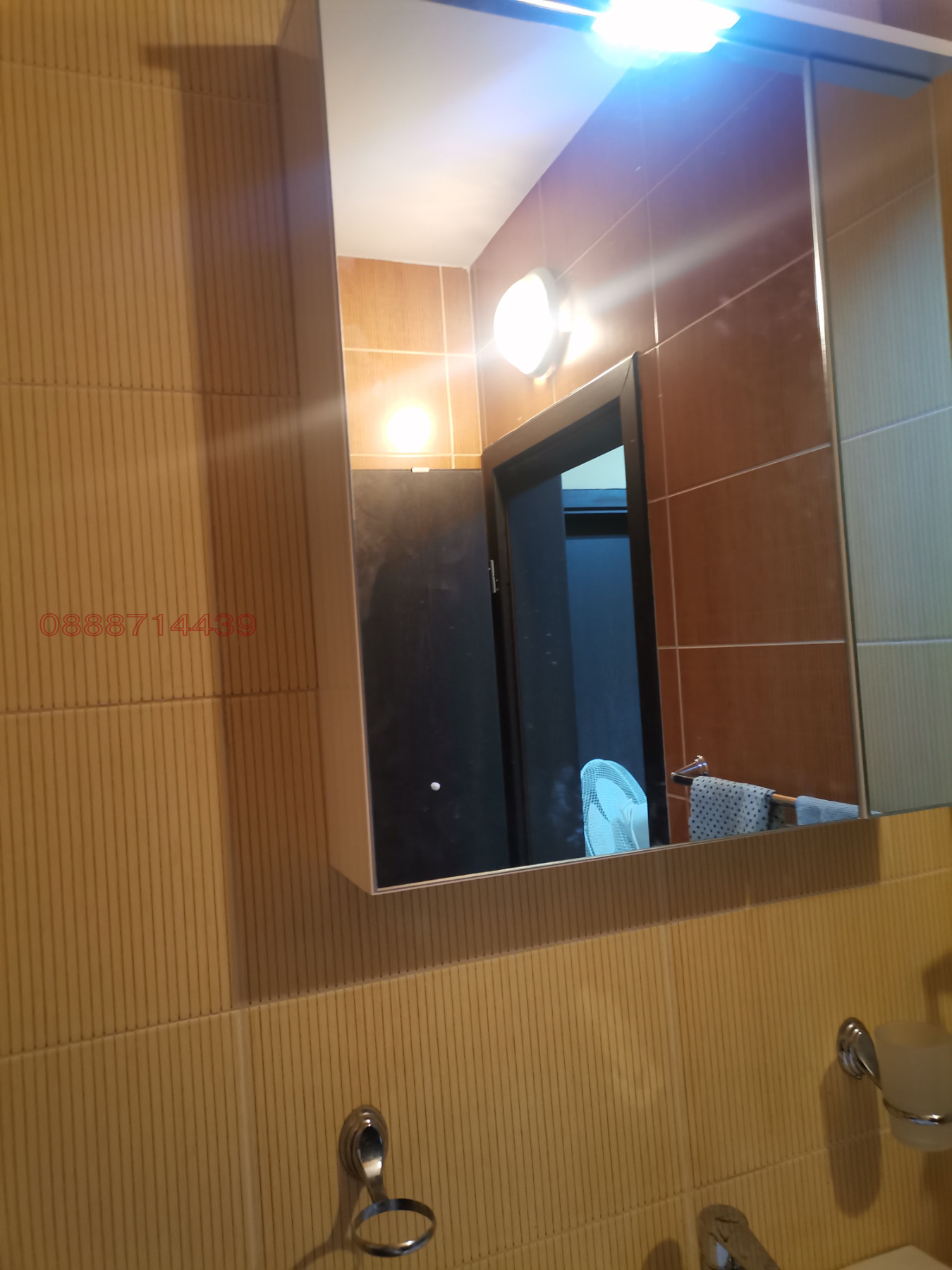 ���� ��� ���� 2-����� | Imot.bg � ����������� 17